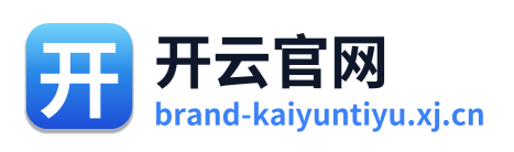 开云官网
